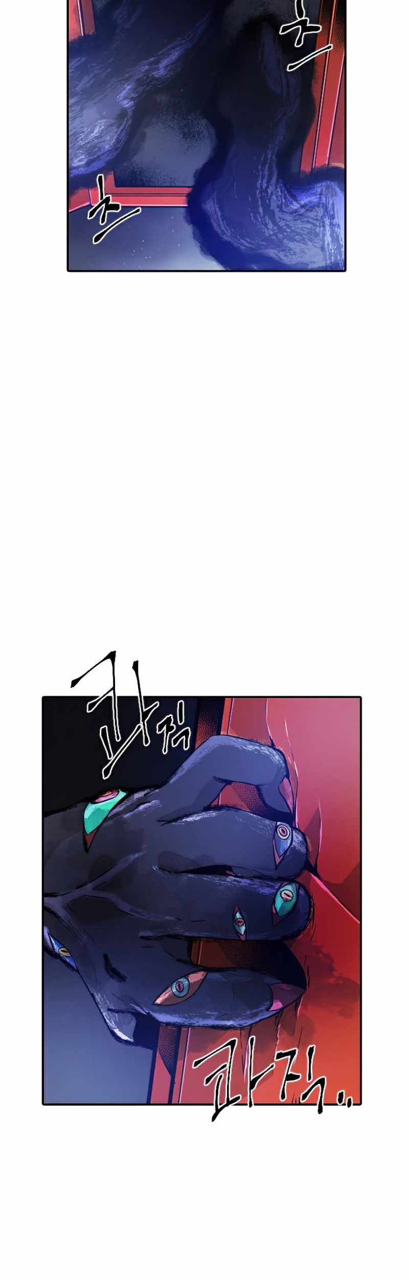 How To Kill A God Chapter 48 Gambar 3