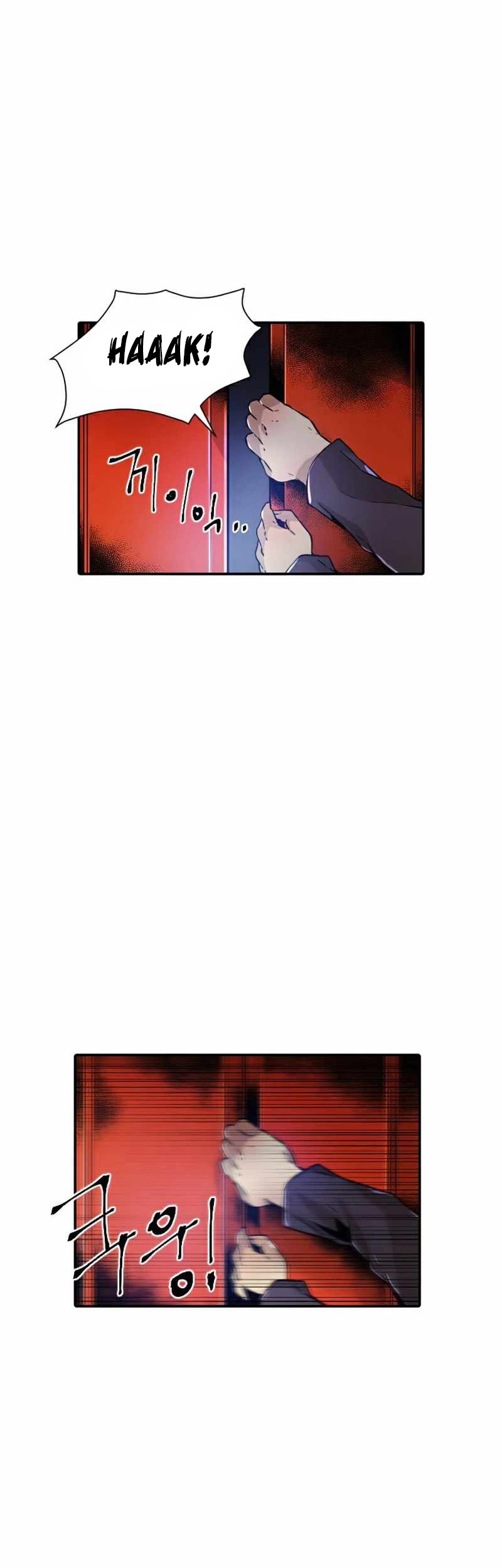 How To Kill A God Chapter 48 Gambar 16