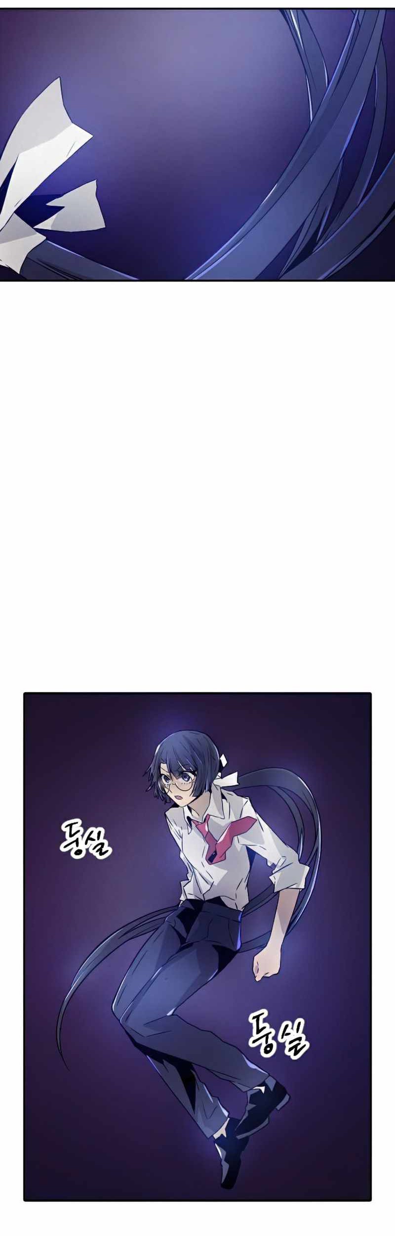 How To Kill A God Chapter 48 Gambar 26