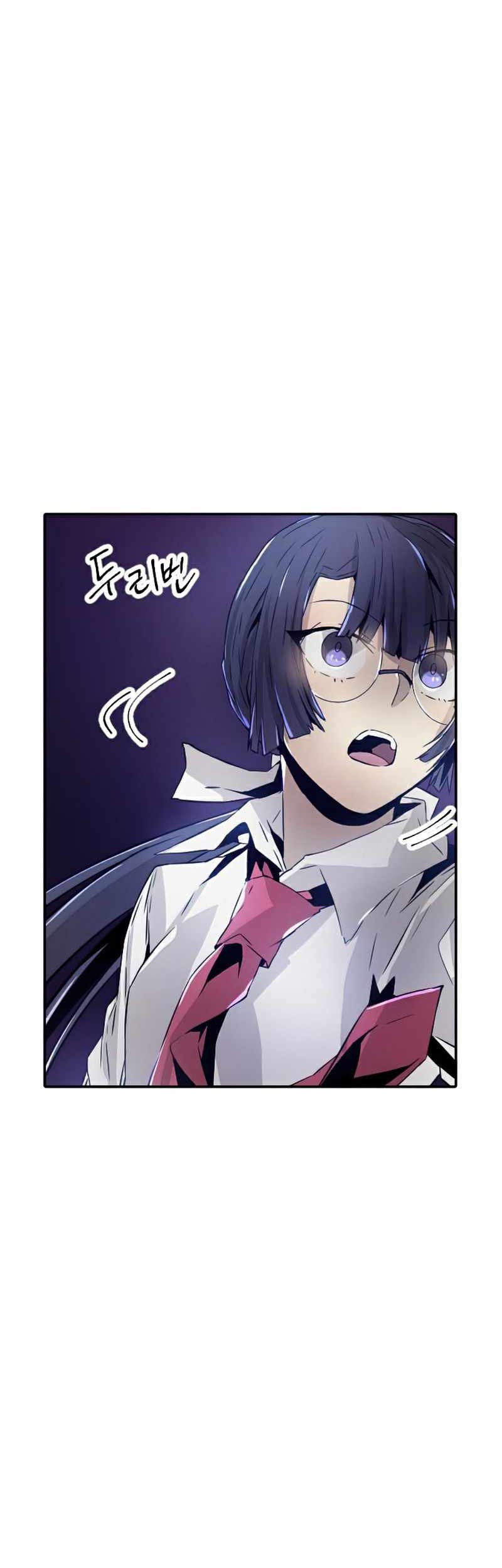 How To Kill A God Chapter 48 Gambar 27