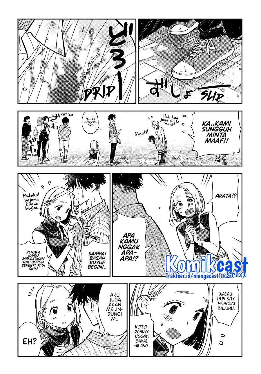 Shiunji-ke no Kodomo-Tachi Chapter 06 Gambar 20