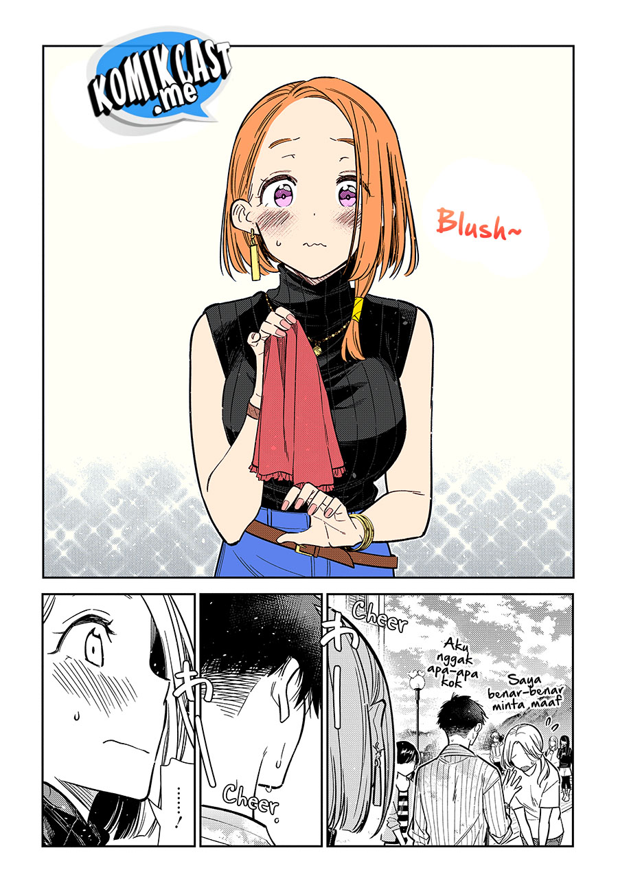 Shiunji-ke no Kodomo-Tachi Chapter 06 Gambar 22