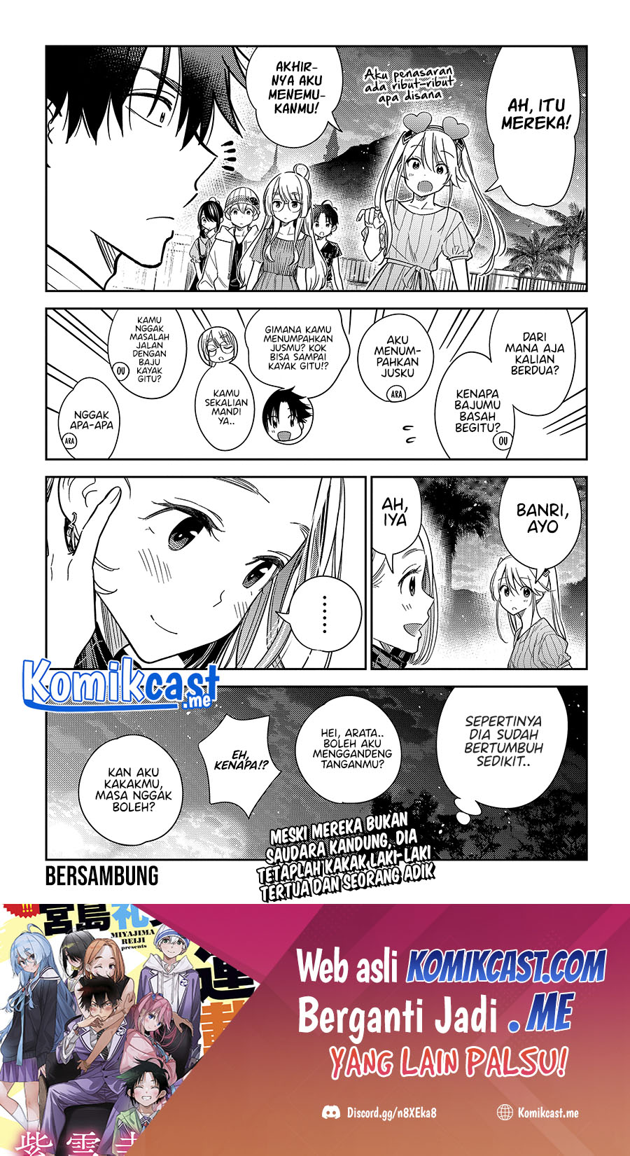 Shiunji-ke no Kodomo-Tachi Chapter 06 Gambar 23