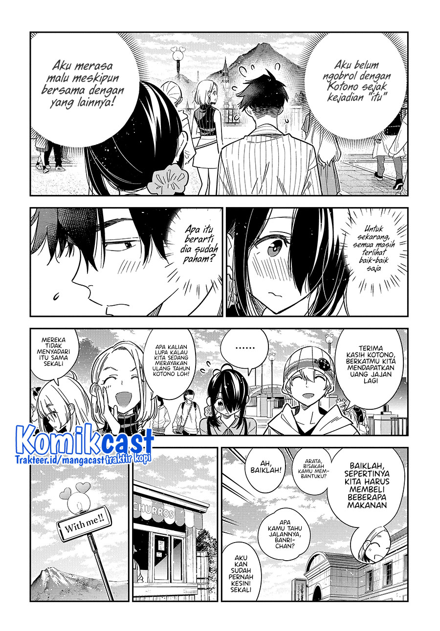 Shiunji-ke no Kodomo-Tachi Chapter 06 Gambar 4