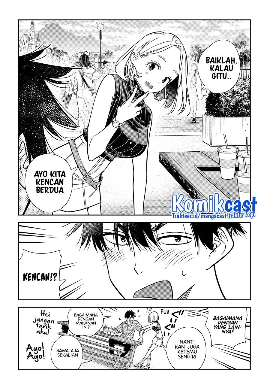 Shiunji-ke no Kodomo-Tachi Chapter 06 Gambar 6