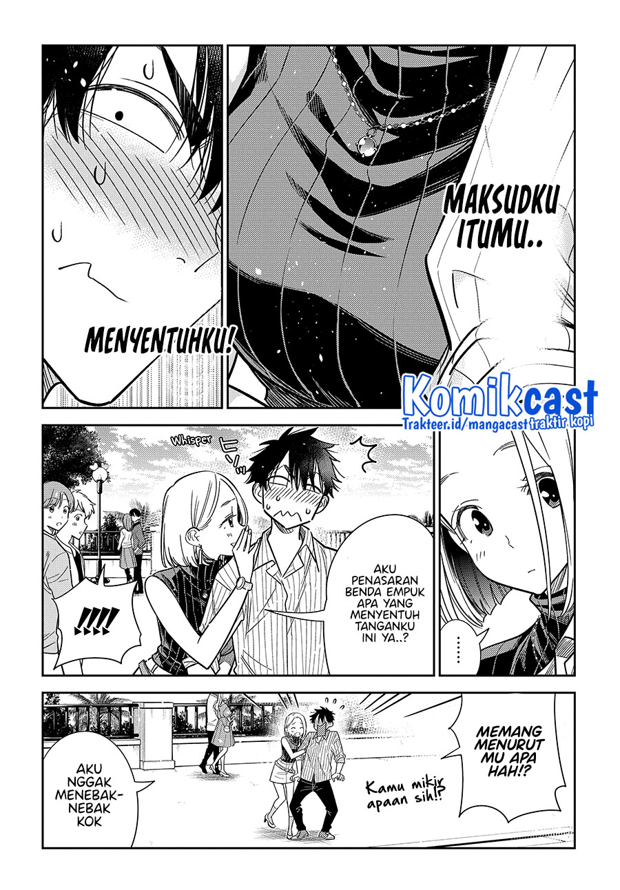 Shiunji-ke no Kodomo-Tachi Chapter 06 Gambar 8