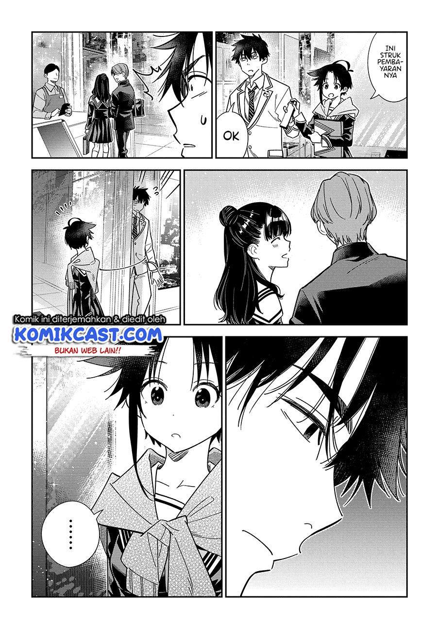 Shiunji-ke no Kodomo-Tachi Chapter 05 Gambar 15