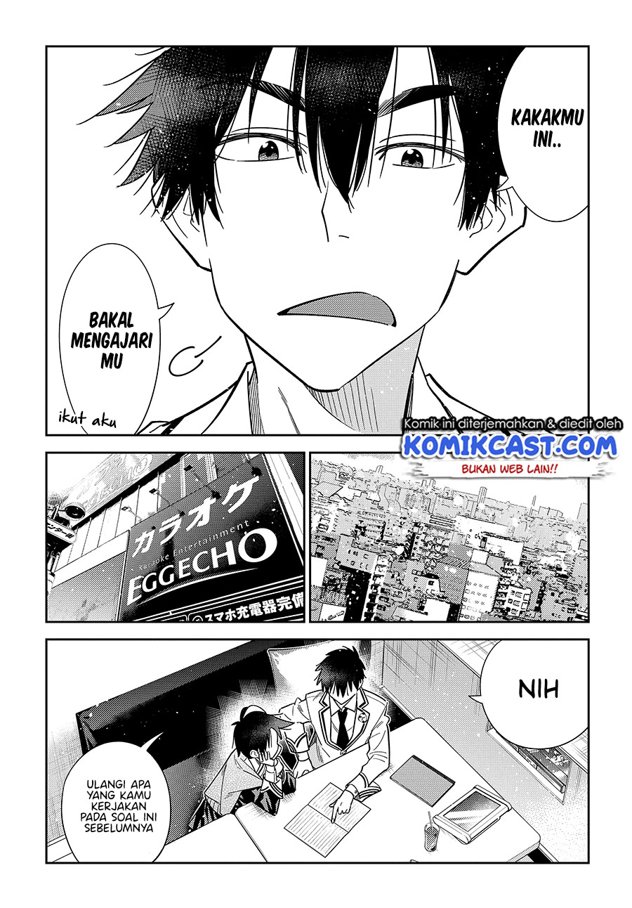 Shiunji-ke no Kodomo-Tachi Chapter 05 Gambar 11