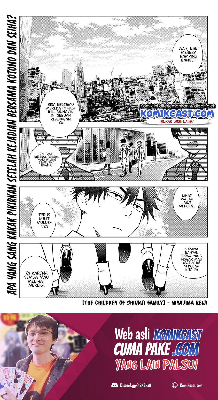Manga Shiunji-ke no Kodomo-Tachi Chapter 05 gambar nomor 2