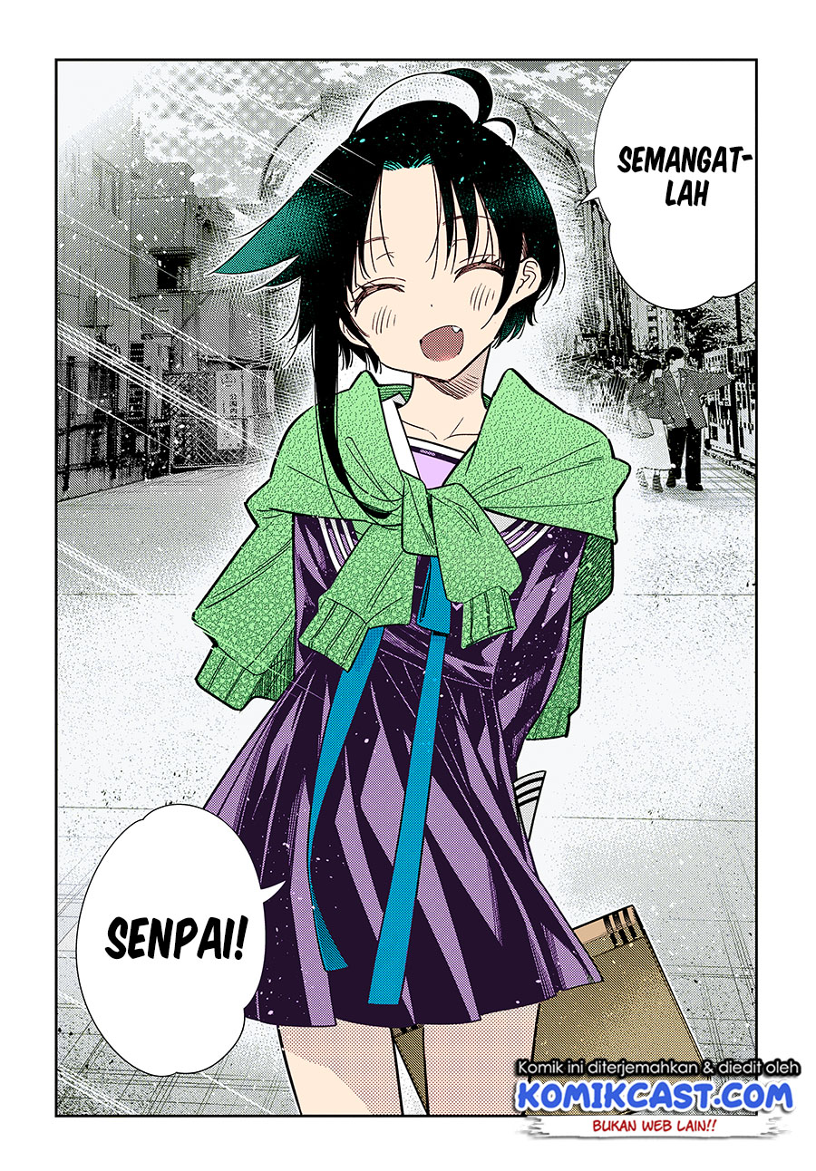 Shiunji-ke no Kodomo-Tachi Chapter 05 Gambar 20