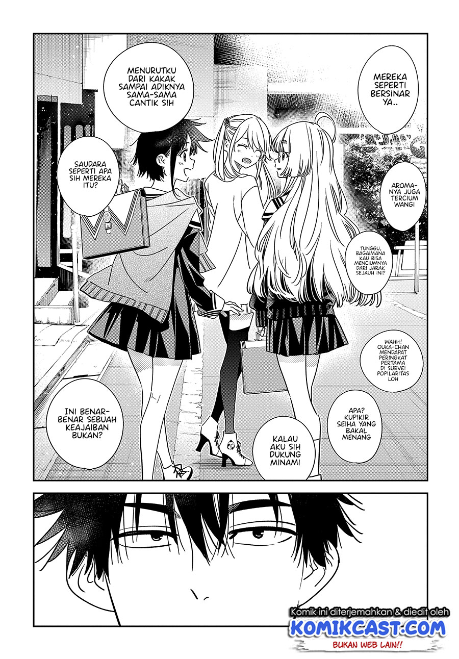 Shiunji-ke no Kodomo-Tachi Chapter 05 Gambar 3