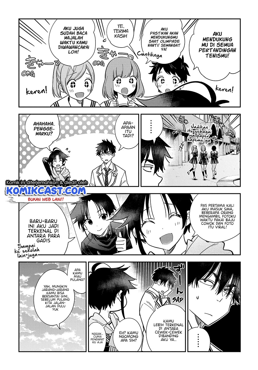 Shiunji-ke no Kodomo-Tachi Chapter 05 Gambar 9