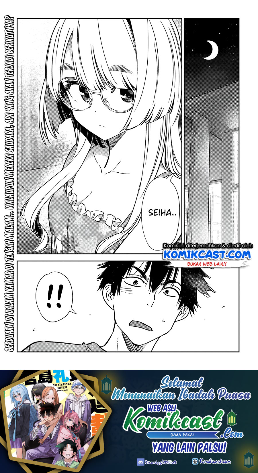 Manga Shiunji-ke no Kodomo-Tachi Chapter 04 gambar nomor 2