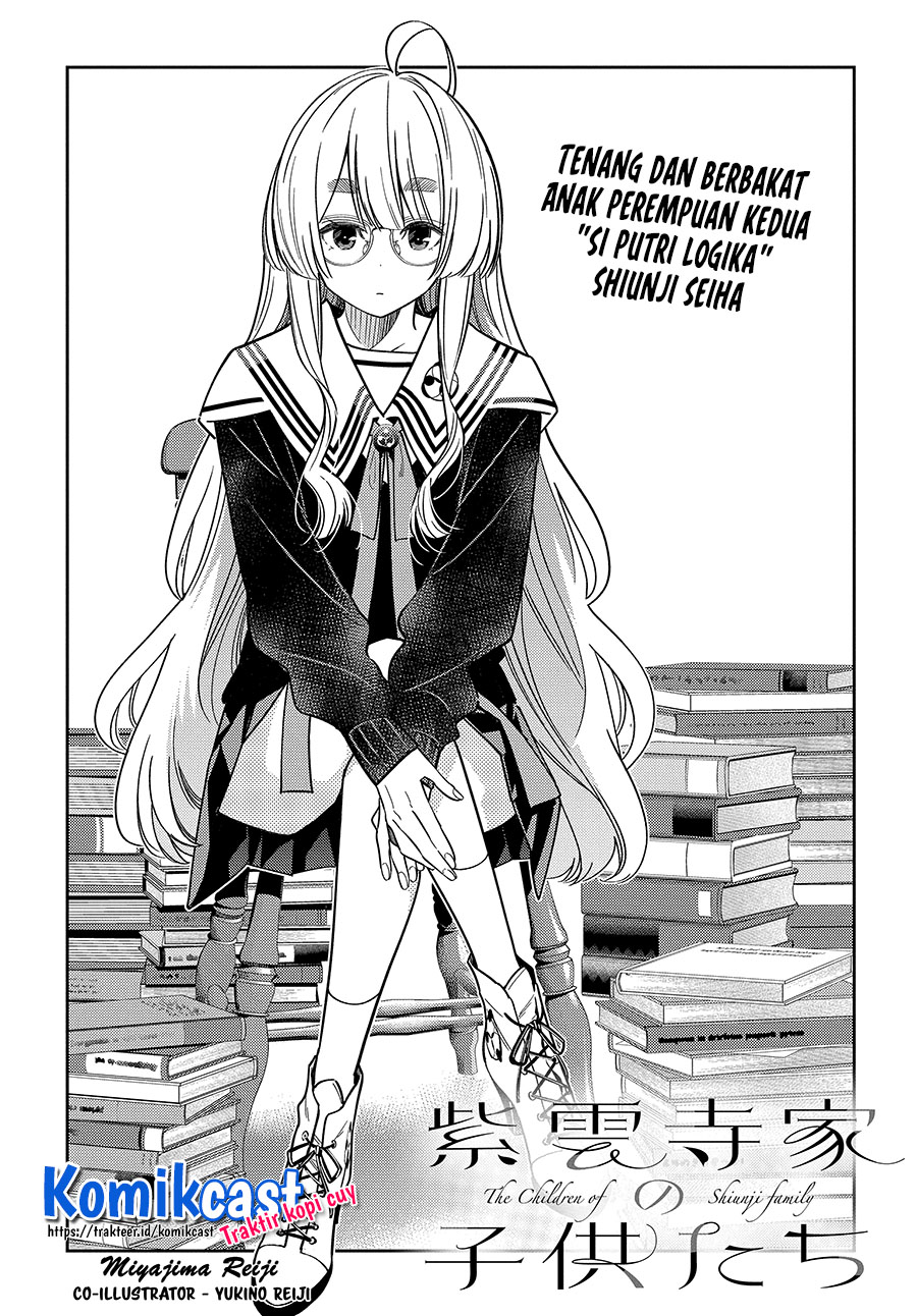 Shiunji-ke no Kodomo-Tachi Chapter 04 Gambar 3