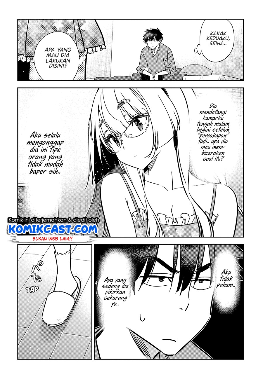 Shiunji-ke no Kodomo-Tachi Chapter 04 Gambar 6