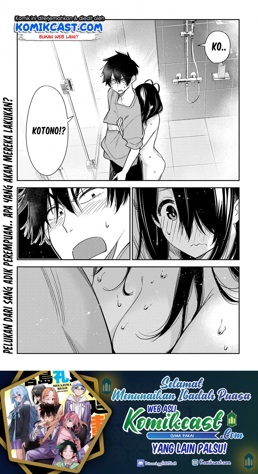 Manga Shiunji-ke no Kodomo-Tachi Chapter 03 gambar nomor 2