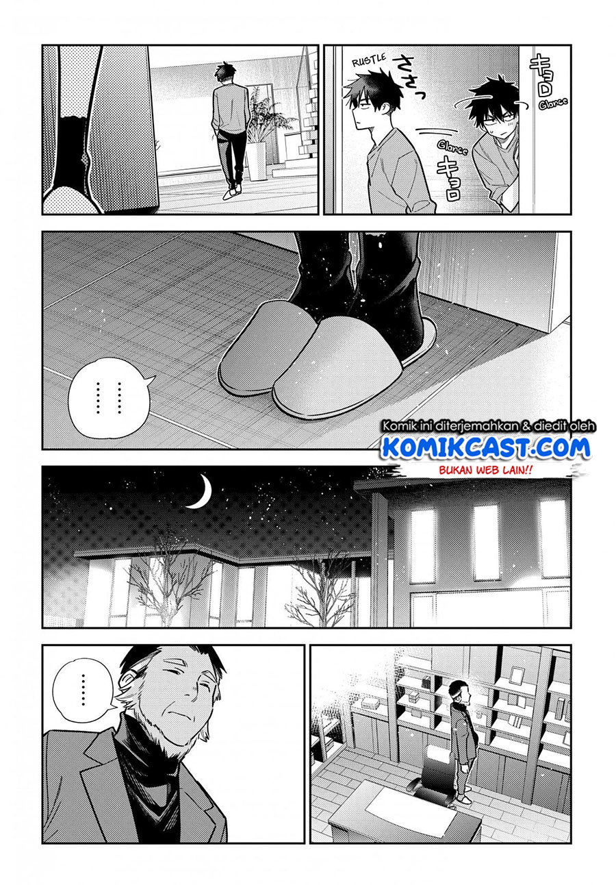 Shiunji-ke no Kodomo-Tachi Chapter 03 Gambar 20