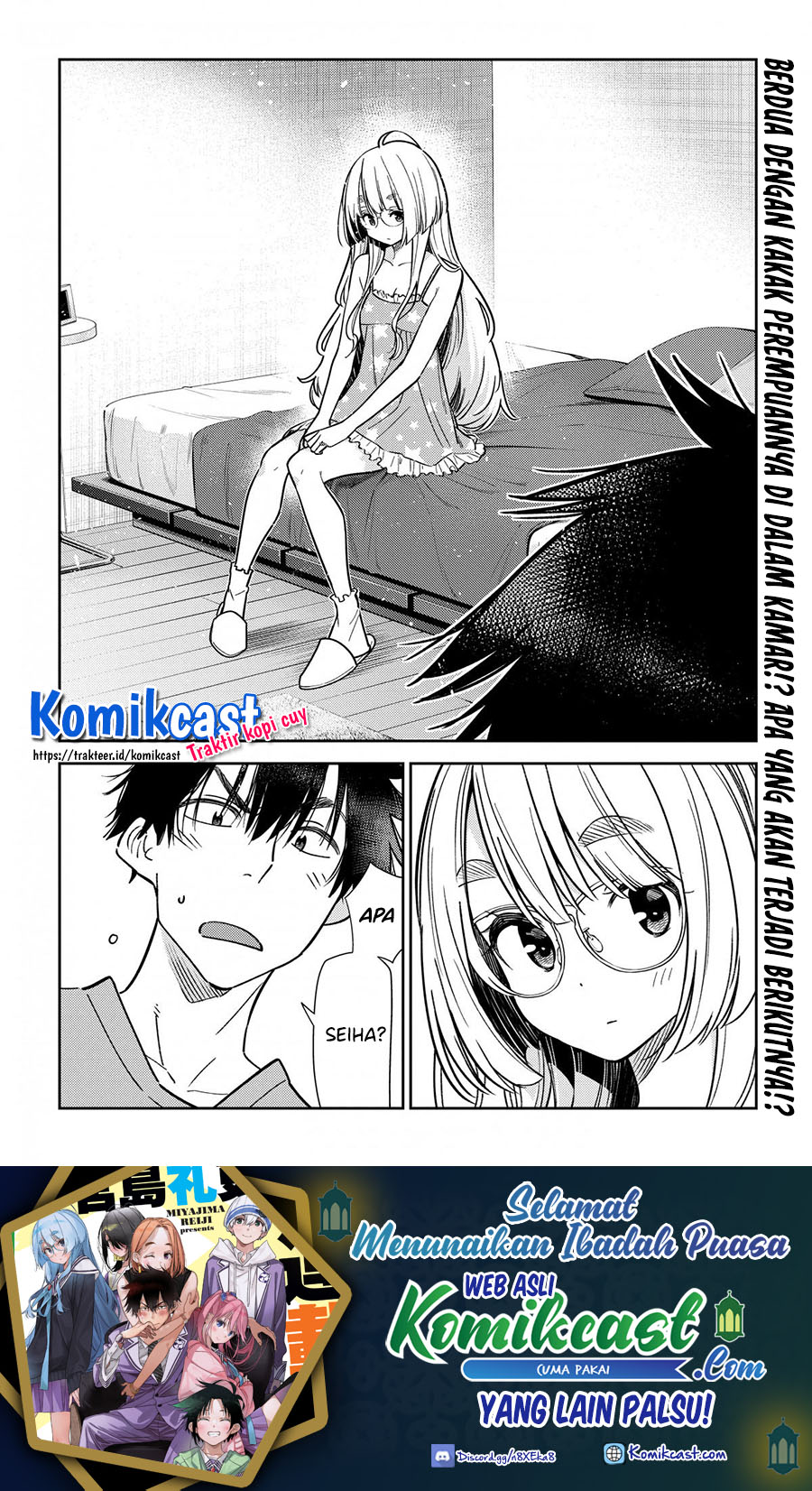 Shiunji-ke no Kodomo-Tachi Chapter 03 Gambar 23