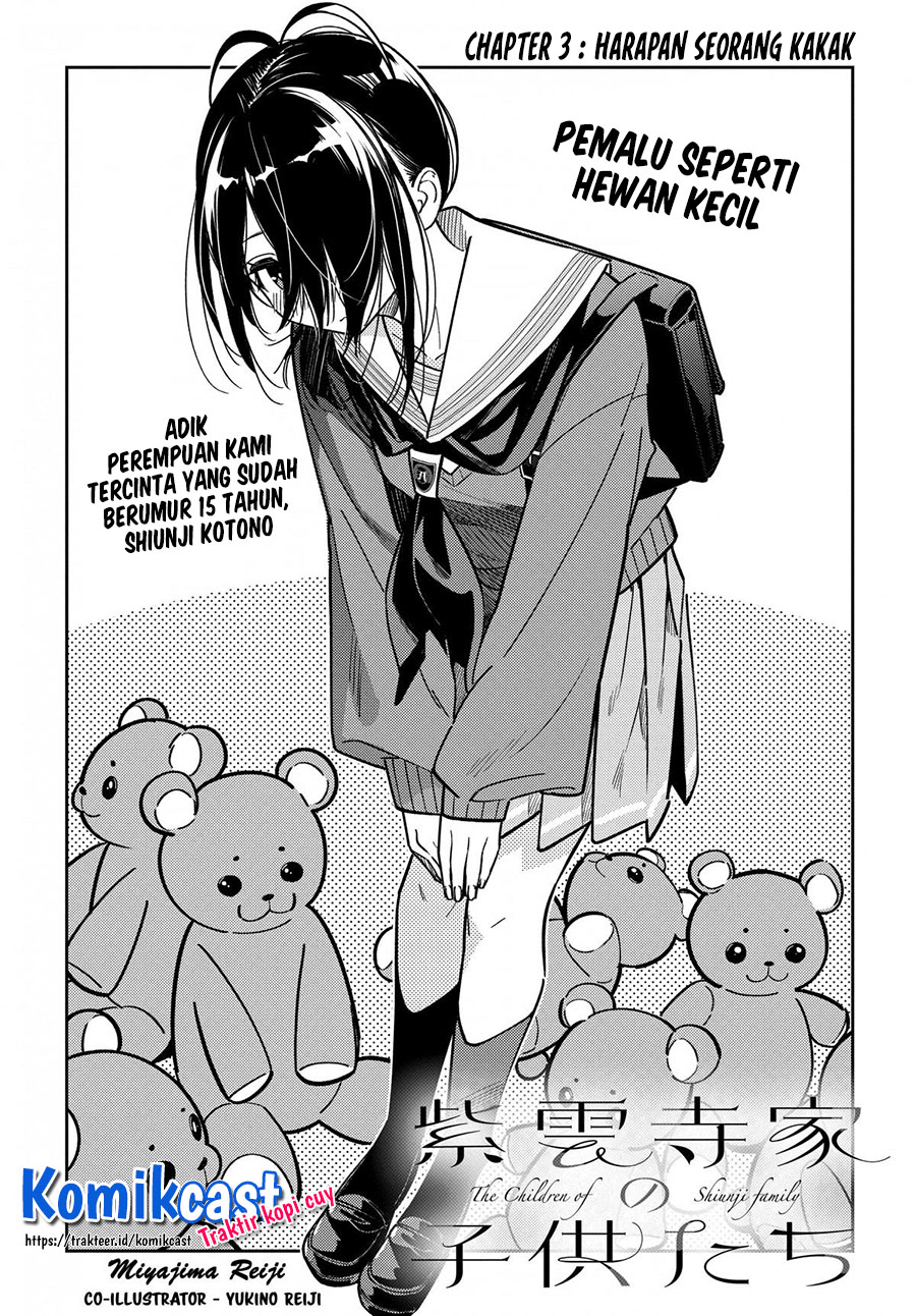 Shiunji-ke no Kodomo-Tachi Chapter 03 Gambar 3