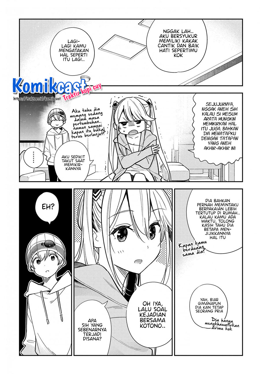 Shiunji-ke no Kodomo-Tachi Chapter 03 Gambar 5