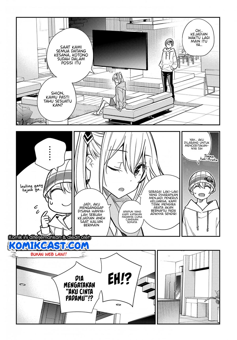 Shiunji-ke no Kodomo-Tachi Chapter 03 Gambar 6