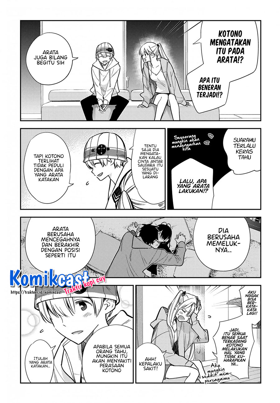Shiunji-ke no Kodomo-Tachi Chapter 03 Gambar 7