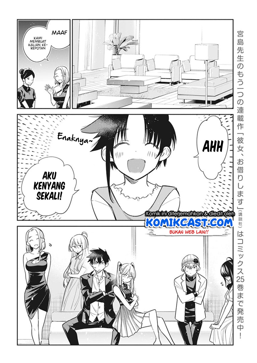 Shiunji-ke no Kodomo-Tachi Chapter 02 Gambar 14