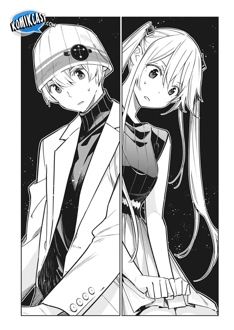 Shiunji-ke no Kodomo-Tachi Chapter 02 Gambar 12