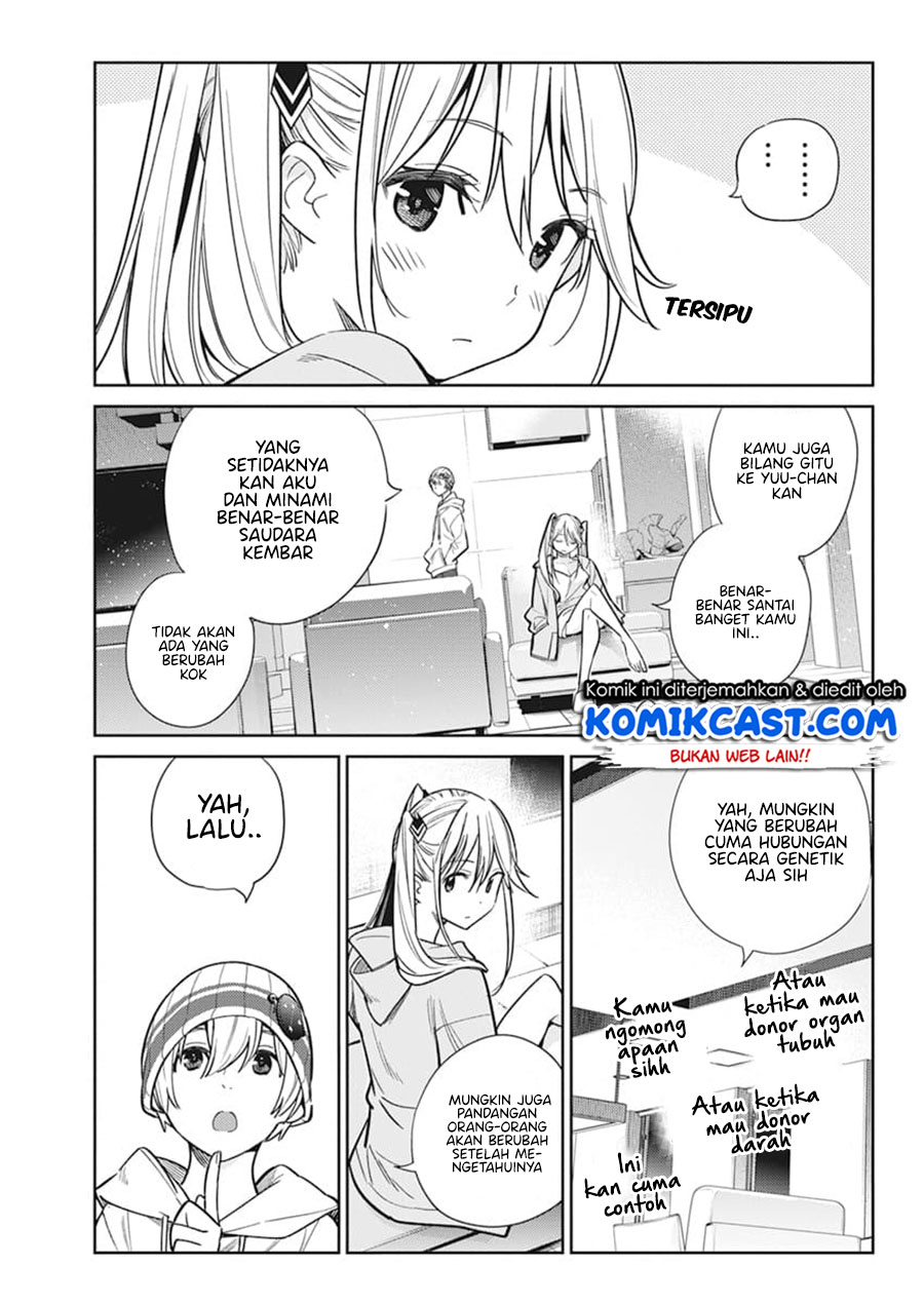 Shiunji-ke no Kodomo-Tachi Chapter 02 Gambar 35