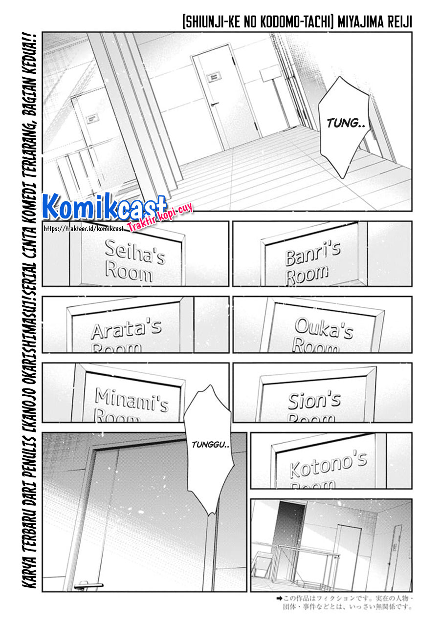 Shiunji-ke no Kodomo-Tachi Chapter 02 Gambar 3