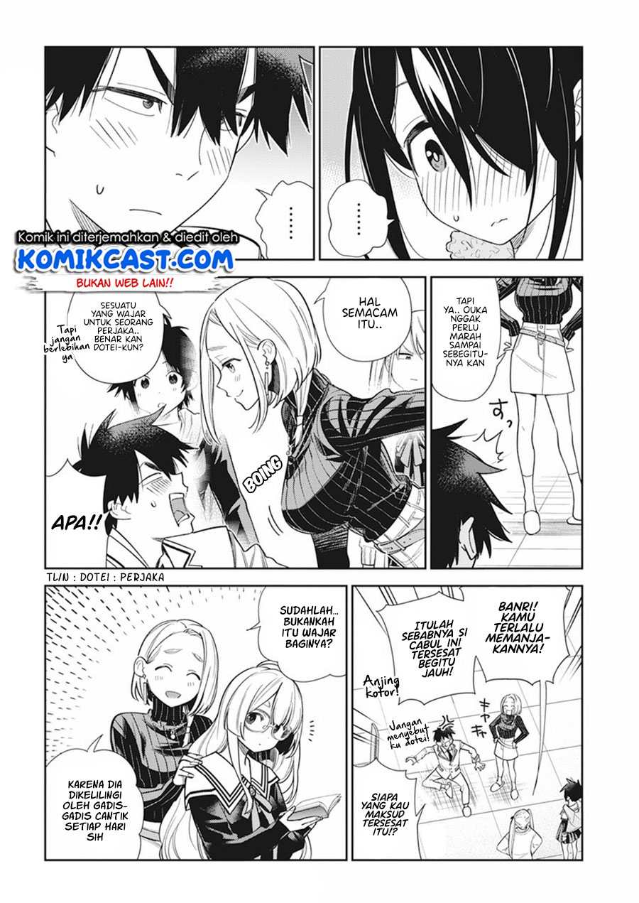 Shiunji-ke no Kodomo-Tachi Chapter 01 Gambar 14