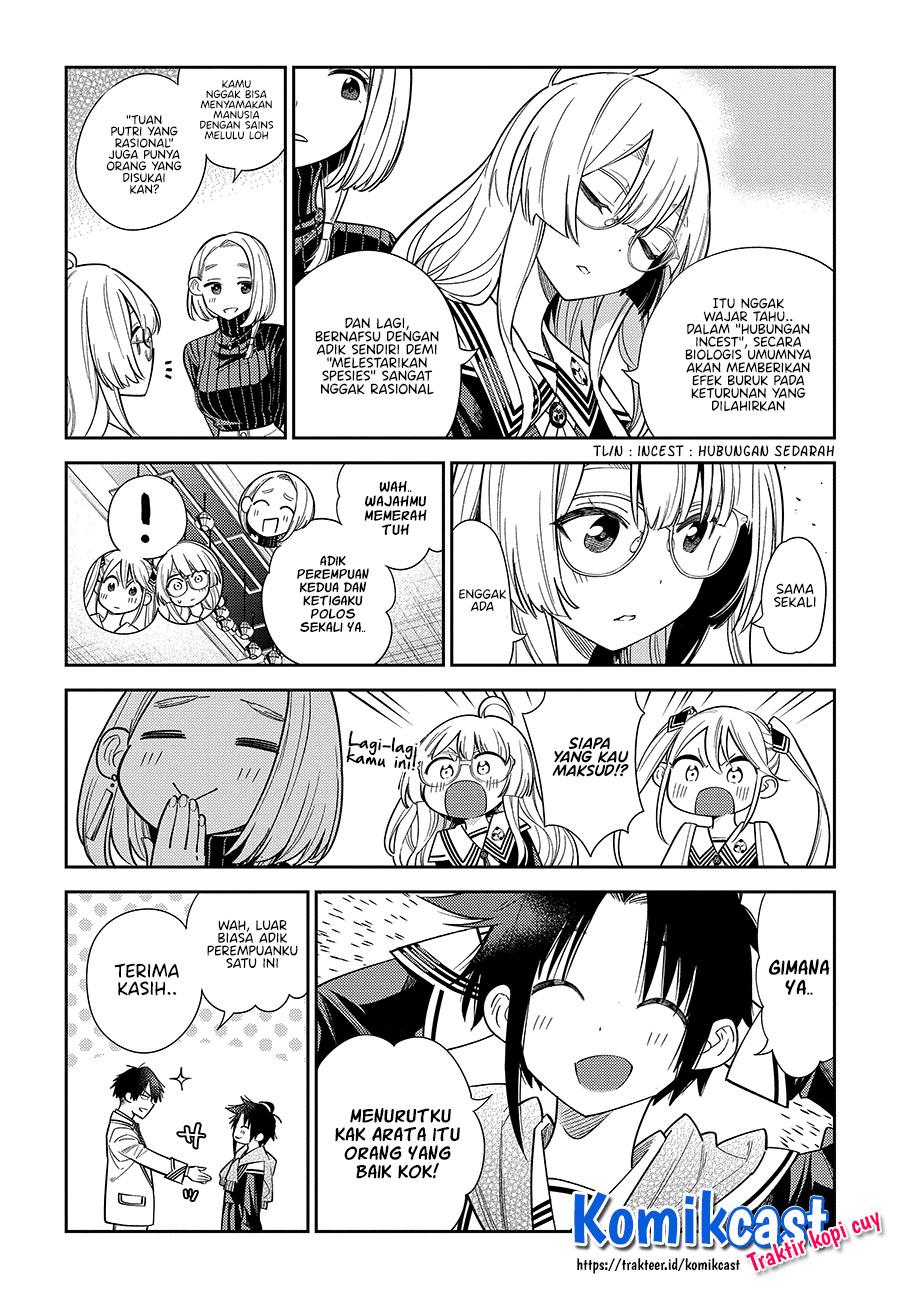 Shiunji-ke no Kodomo-Tachi Chapter 01 Gambar 15