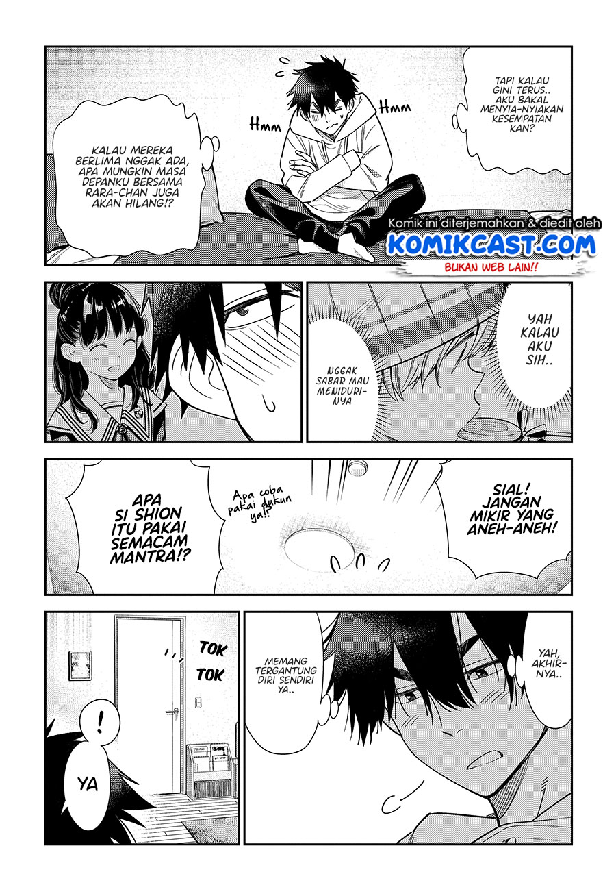 Shiunji-ke no Kodomo-Tachi Chapter 01 Gambar 28