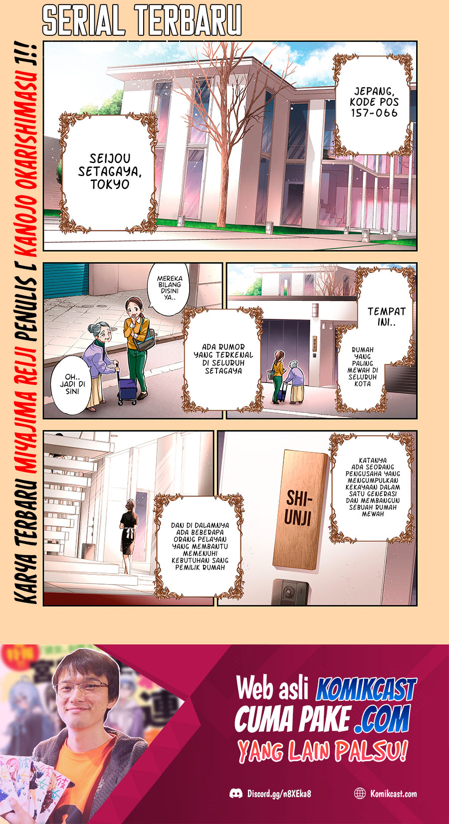 Manga Shiunji-ke no Kodomo-Tachi Chapter 01 gambar nomor 2