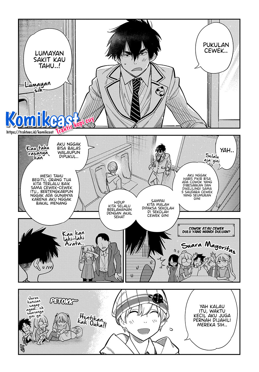 Shiunji-ke no Kodomo-Tachi Chapter 01 Gambar 21