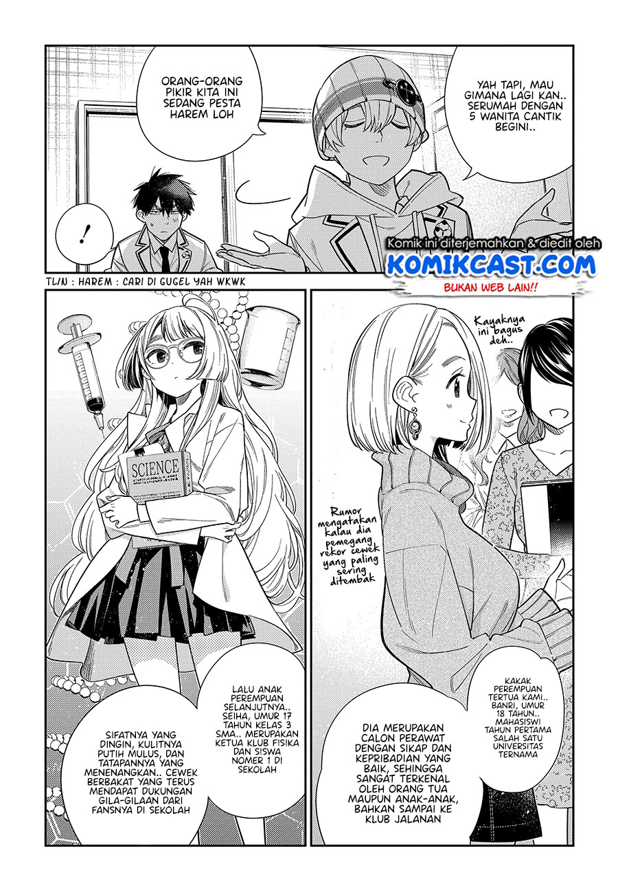 Shiunji-ke no Kodomo-Tachi Chapter 01 Gambar 22