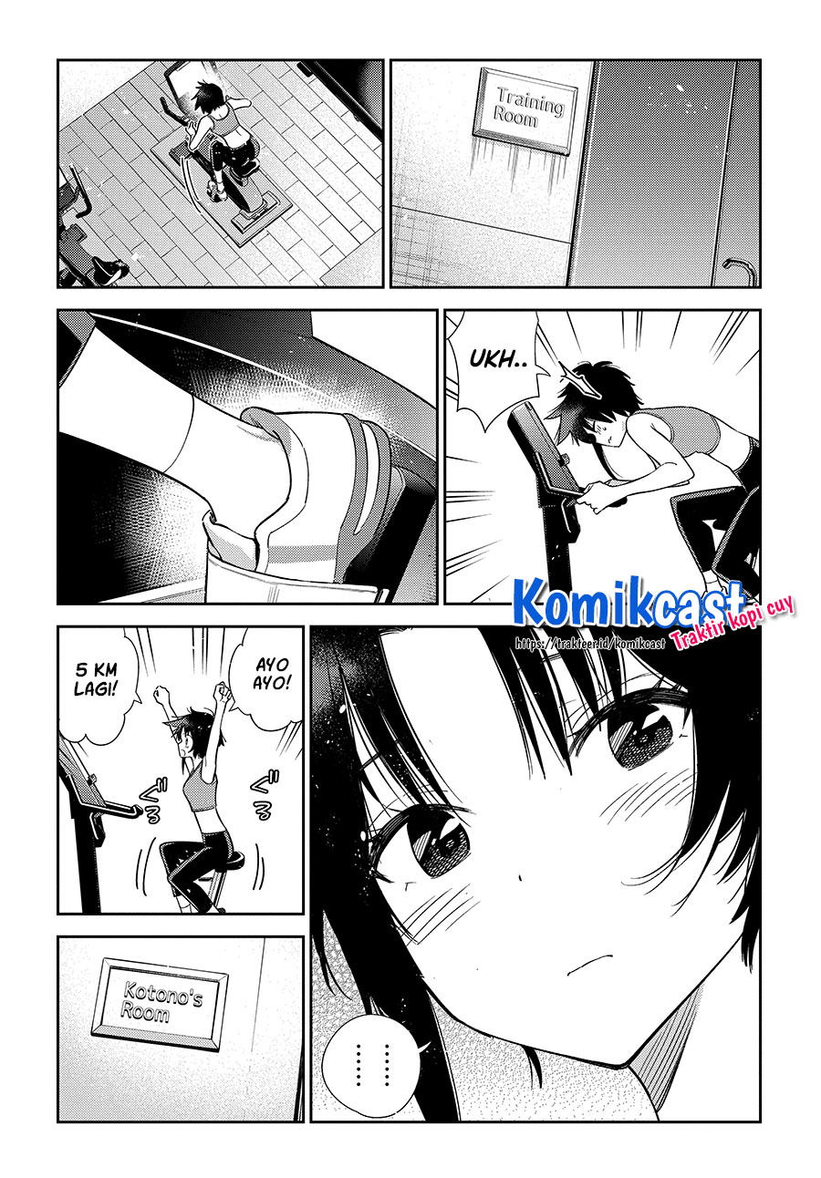 Shiunji-ke no Kodomo-Tachi Chapter 01 Gambar 37