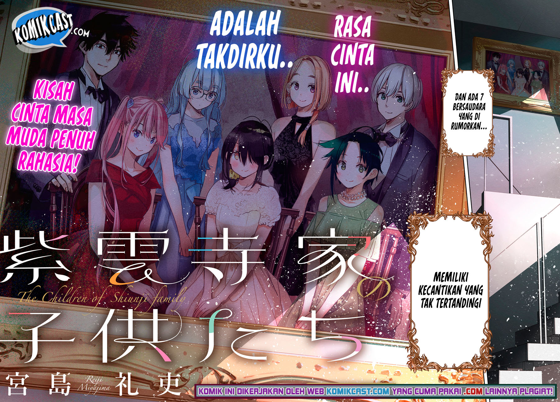 Shiunji-ke no Kodomo-Tachi Chapter 01 Gambar 3