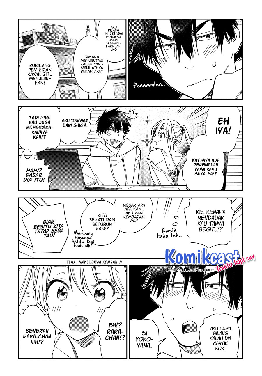 Shiunji-ke no Kodomo-Tachi Chapter 01 Gambar 31