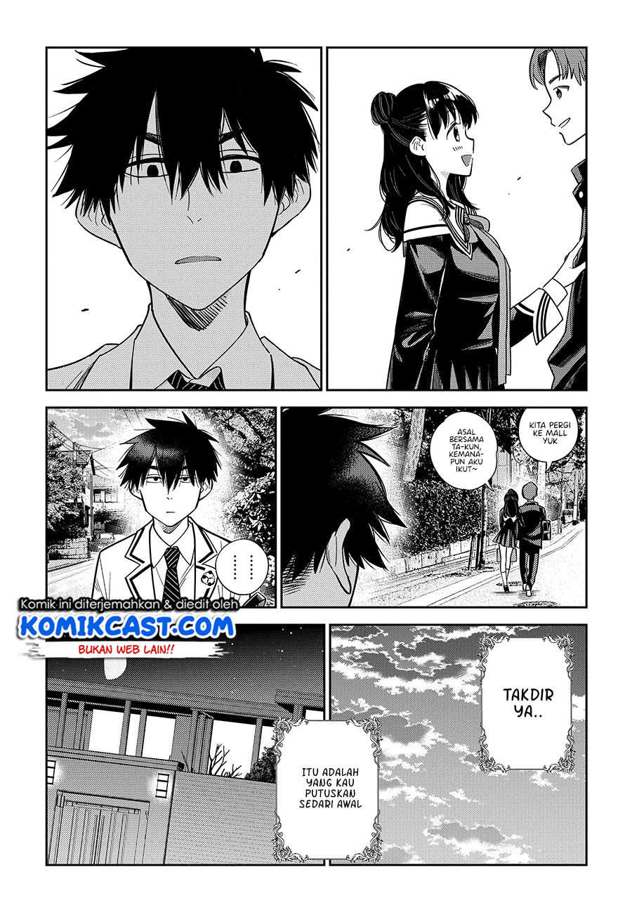 Shiunji-ke no Kodomo-Tachi Chapter 01 Gambar 42