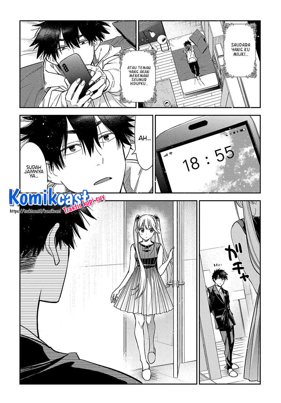 Shiunji-ke no Kodomo-Tachi Chapter 01 Gambar 43