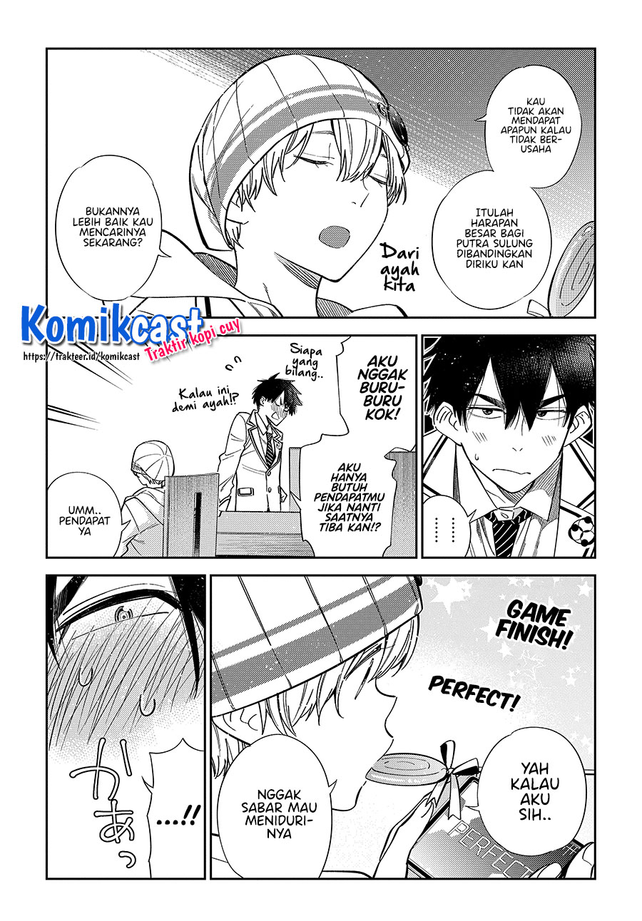 Shiunji-ke no Kodomo-Tachi Chapter 01 Gambar 5