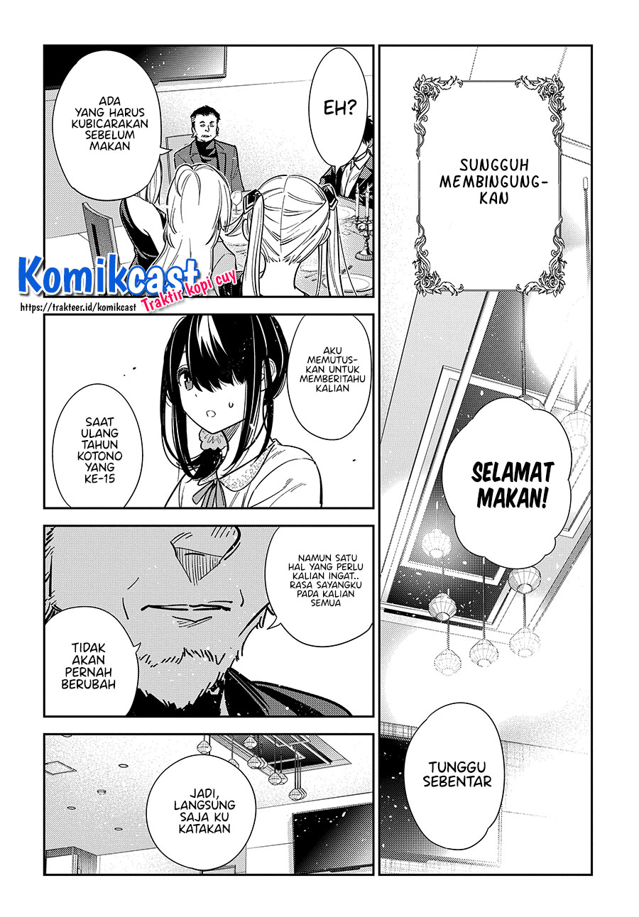 Shiunji-ke no Kodomo-Tachi Chapter 01 Gambar 51