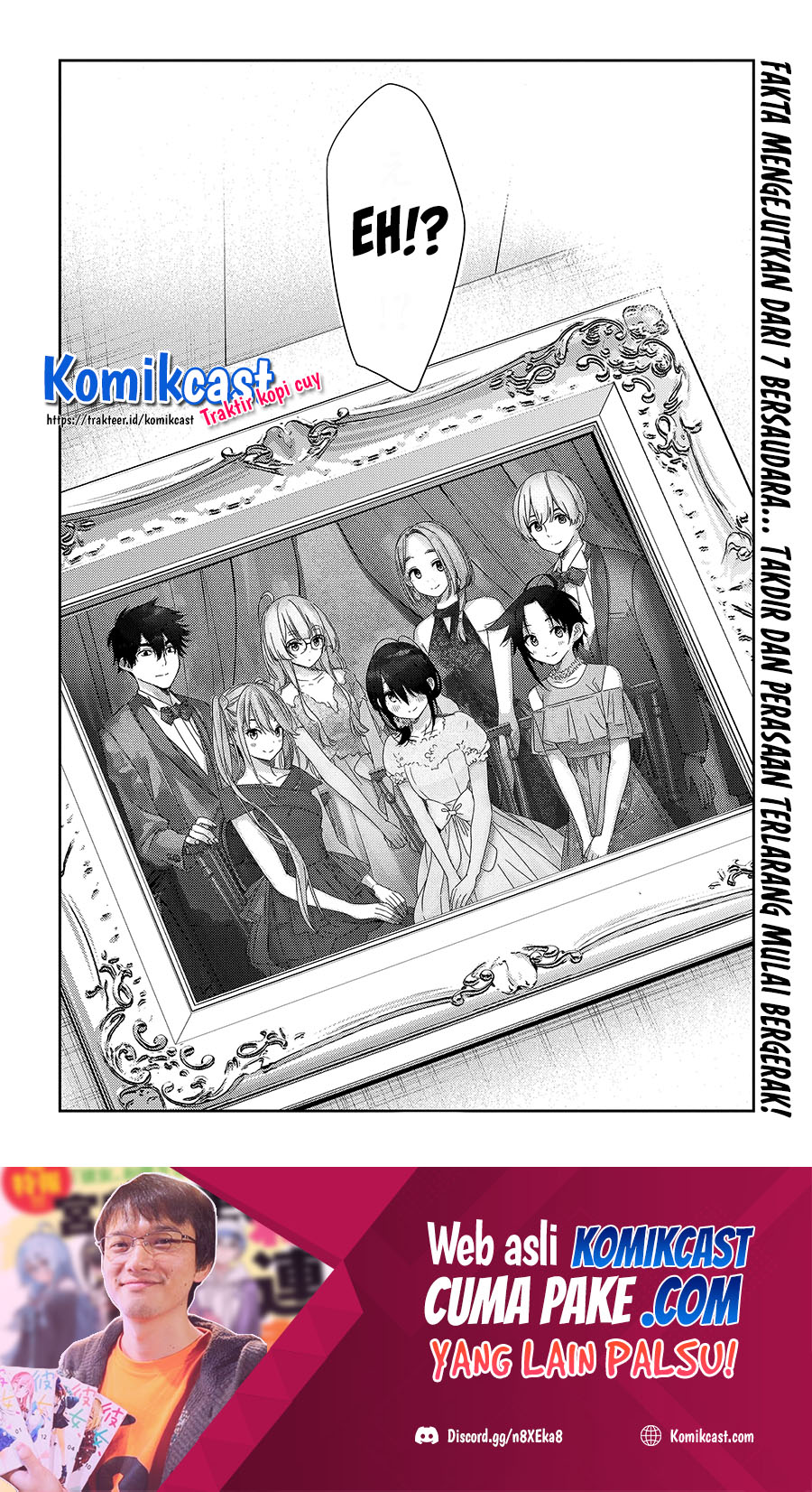 Shiunji-ke no Kodomo-Tachi Chapter 01 Gambar 53