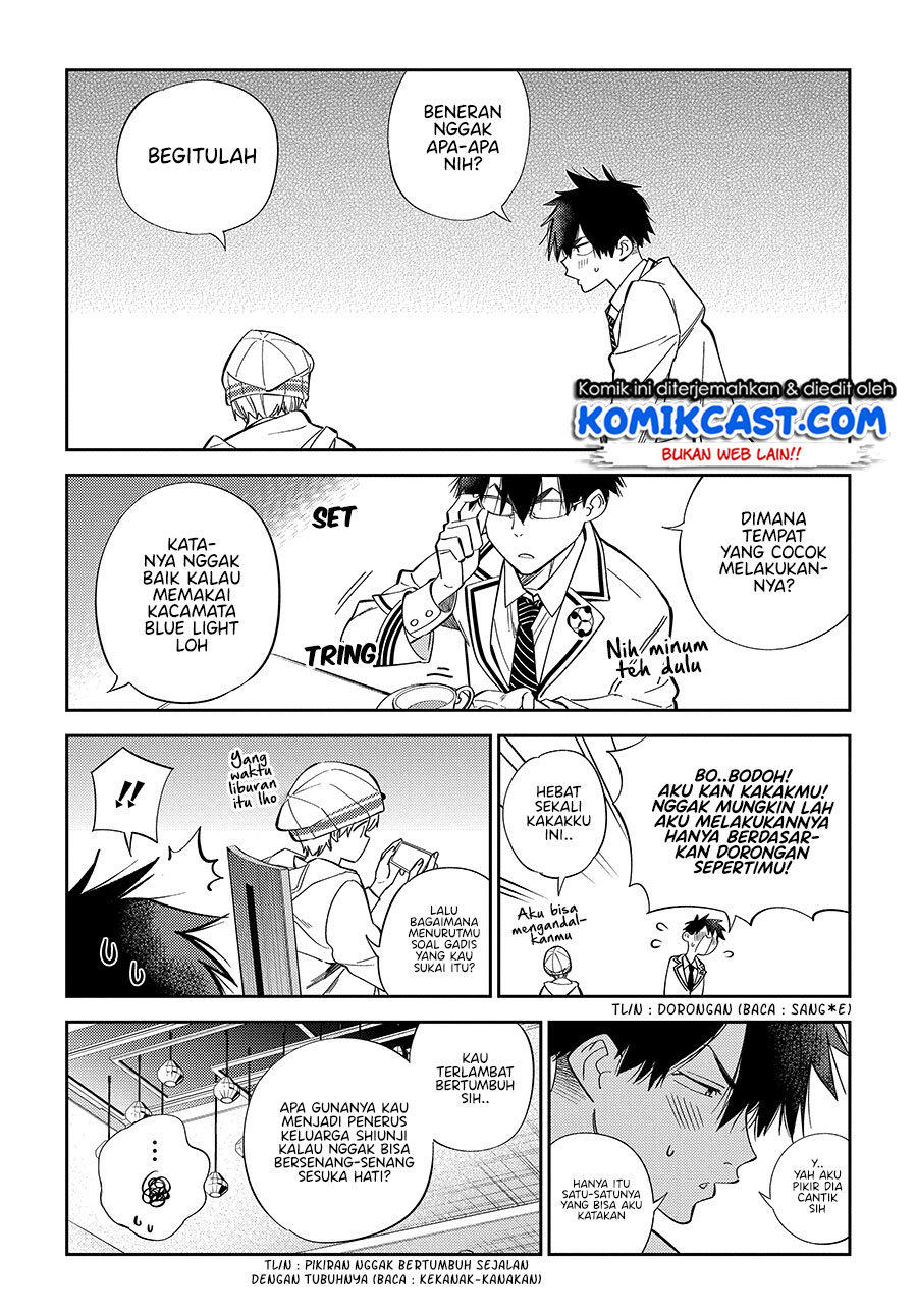 Shiunji-ke no Kodomo-Tachi Chapter 01 Gambar 6