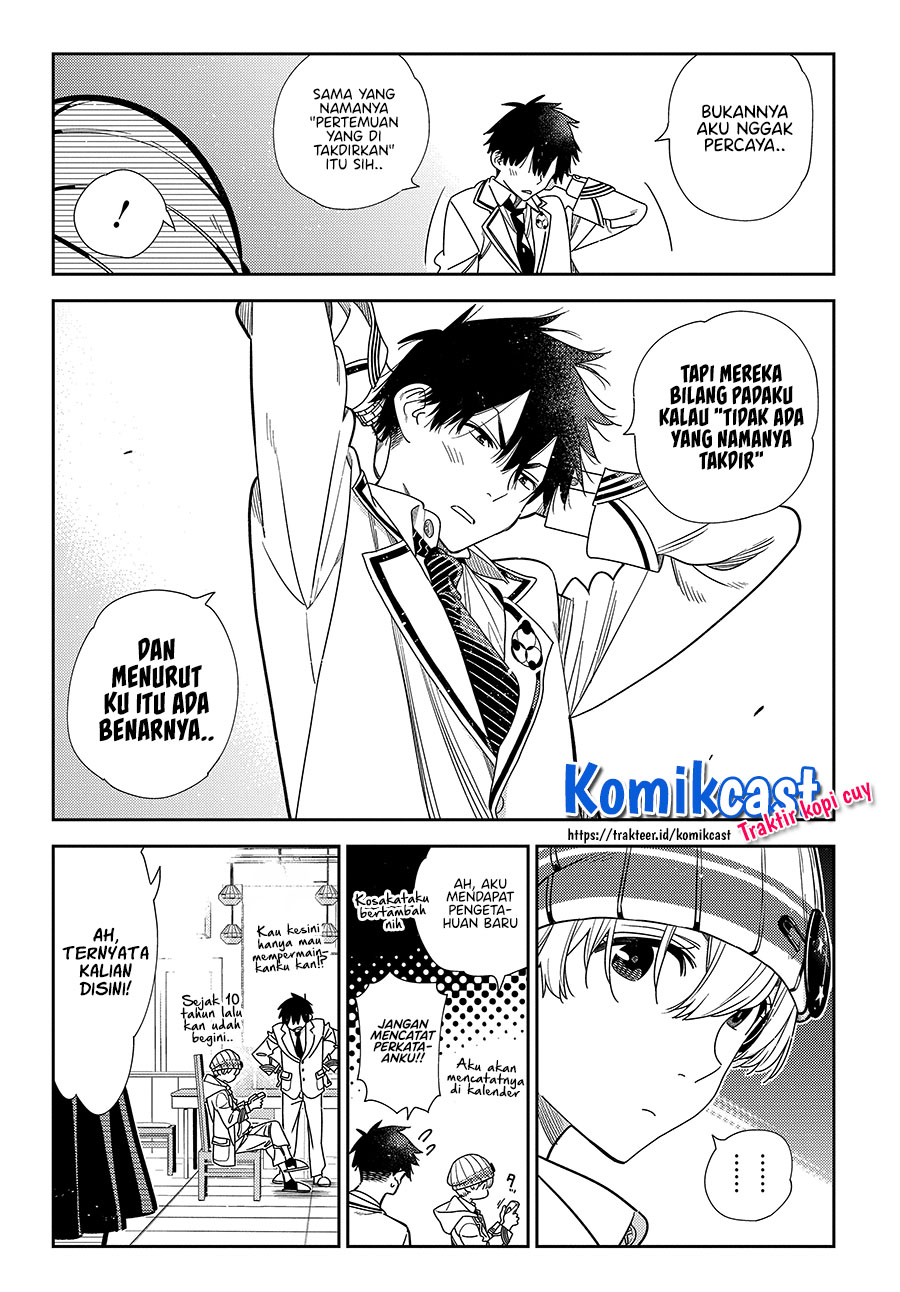 Shiunji-ke no Kodomo-Tachi Chapter 01 Gambar 7
