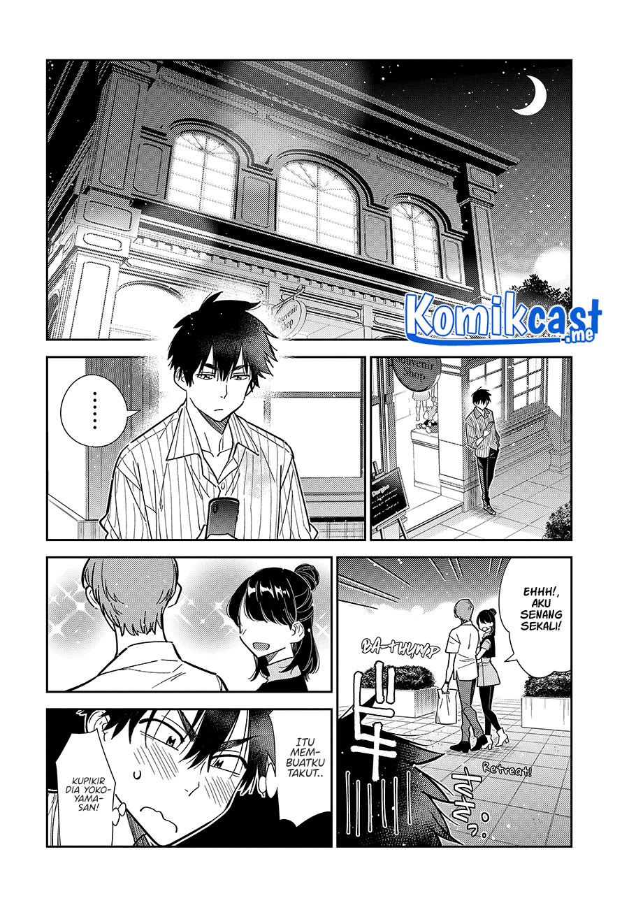 Shiunji-ke no Kodomo-Tachi Chapter 07 Gambar 14