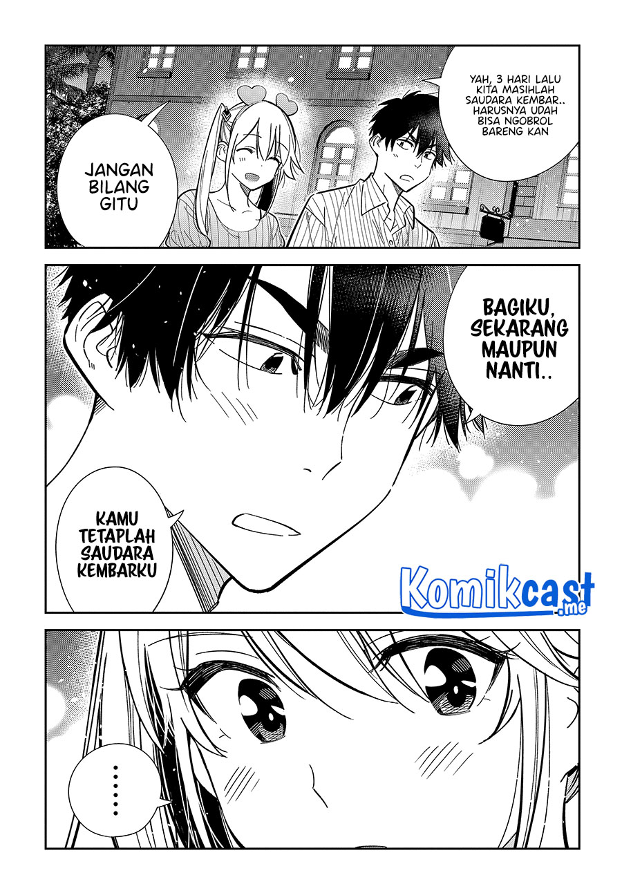 Shiunji-ke no Kodomo-Tachi Chapter 07 Gambar 16