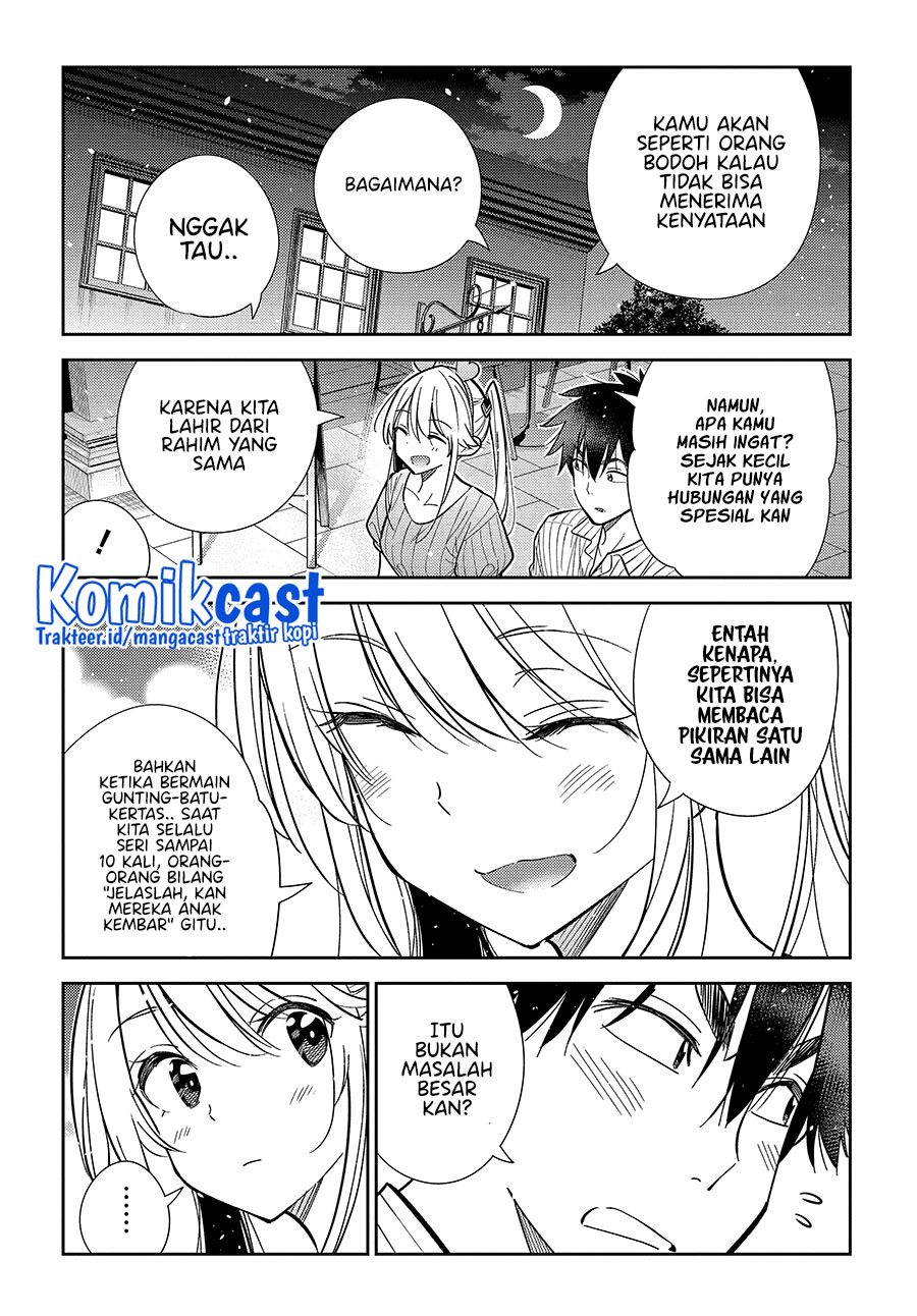 Shiunji-ke no Kodomo-Tachi Chapter 07 Gambar 17