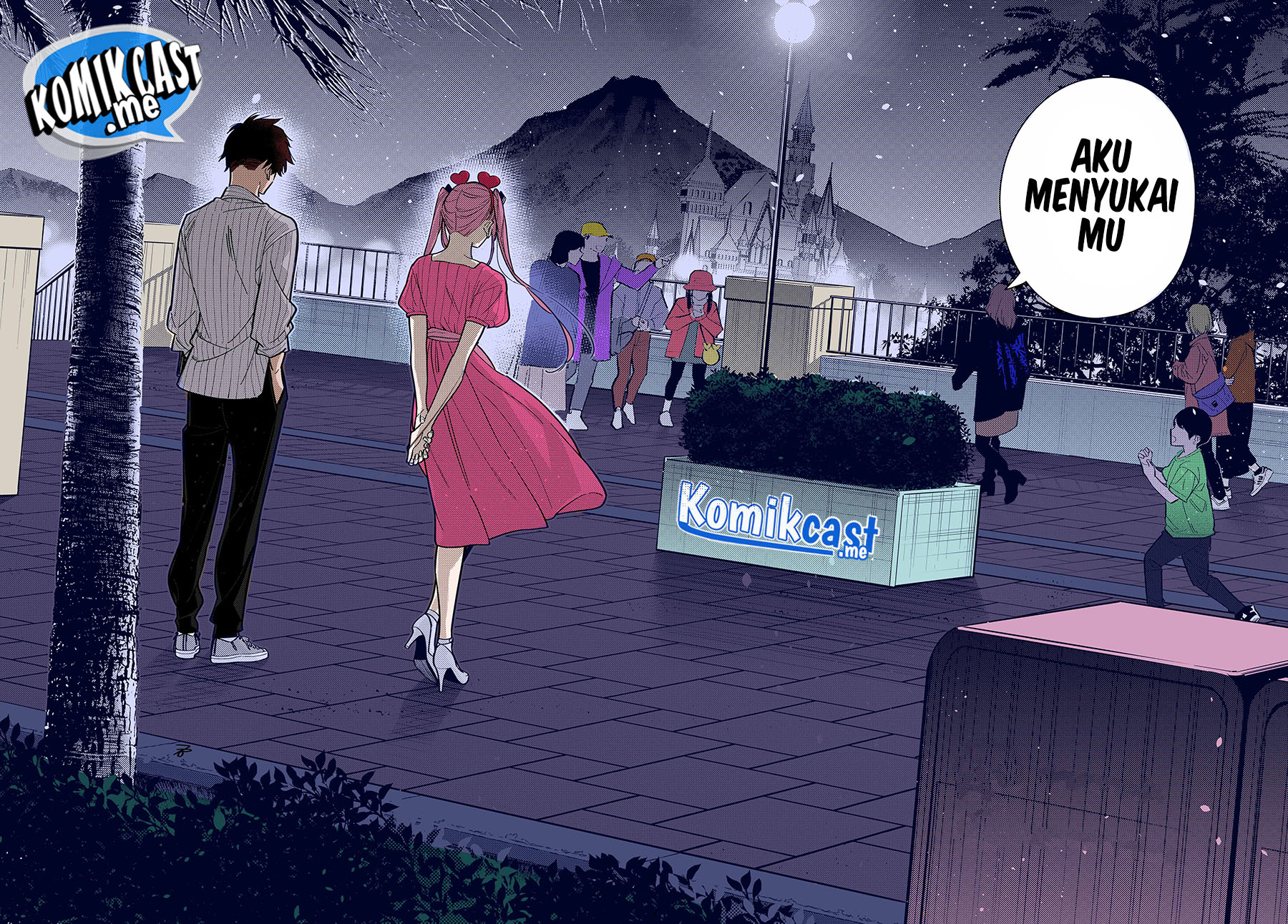 Shiunji-ke no Kodomo-Tachi Chapter 07 Gambar 18